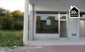 Loja para venda Fonte Arcada Póvoa de Lanhoso
