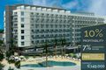 Venda de Apartamento T0 D. Ana Santa Maria Lagos - piscina, jardim, ar condicionado, varanda