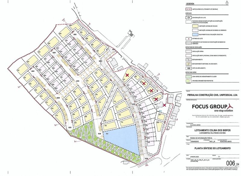 лот городской c 57390m2 Vila Franca de Xira - возможность строительства