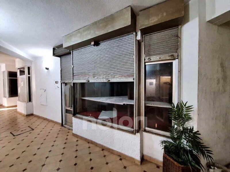 Shop in the center Lourosa Santa Maria da Feira