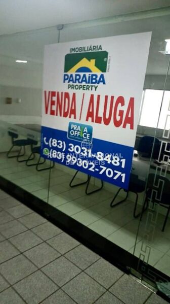 Shop Manaíra João Pessoa