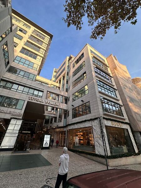 Office Santo António Lisboa - double glazing, acoustic insulation, air conditioning, double glazing