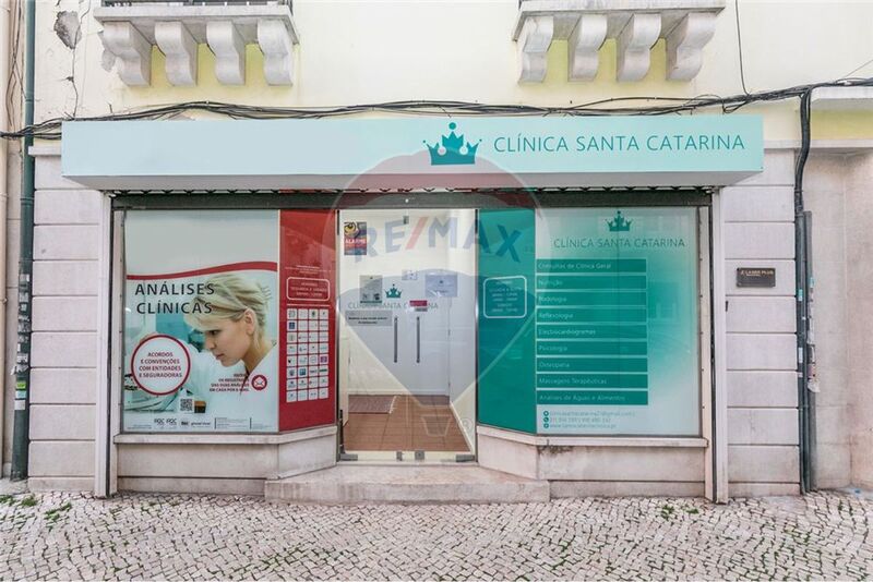клиника медицинский Areeiro Lisboa - экипирован, wc