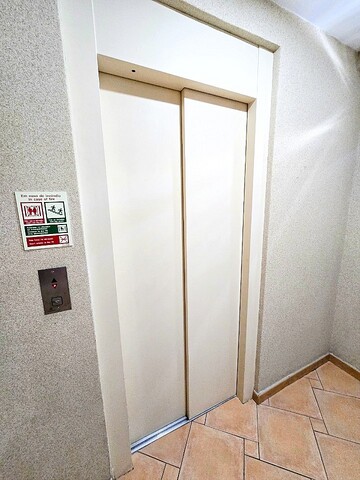 Elevador