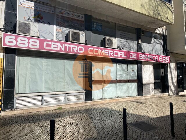 магазин в центре Benfica Lisboa