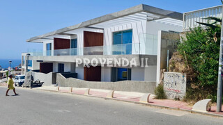 Apartamento T3 Arrifana Aljezur - cocina equipada, aire acondicionado, suelo radiante, balcones, mucha luz natural