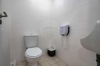 -2124411070062_dc0c7ee9-e315-4a4c-b0c1-583cb9a85c8e.jpg