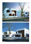 Para venda Lote com 223m2 Vieira de Leiria Marinha Grande