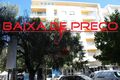 Apartment in the center T2 for sale Rio Maior - garage, garden, attic, parking space, store room