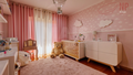 -33062270_wm-b32dd0d2c1-4dcaa63987.webp