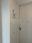 -33063442_wm-bfe28a28ed-4dcaa63987.webp