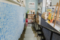 -33064349_wm-f81f288564-4dcaa63987.webp