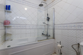-33064501_wm-07da18c3d3-4dcaa63987.webp