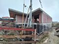 -8140589654_prod_792202_slide.jpeg