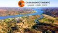 Terreno Rústico com 20520m2 Foz de Odeleite Castro Marim para vender - poço, água, electricidade