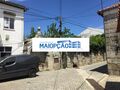 OP-999018421-AR